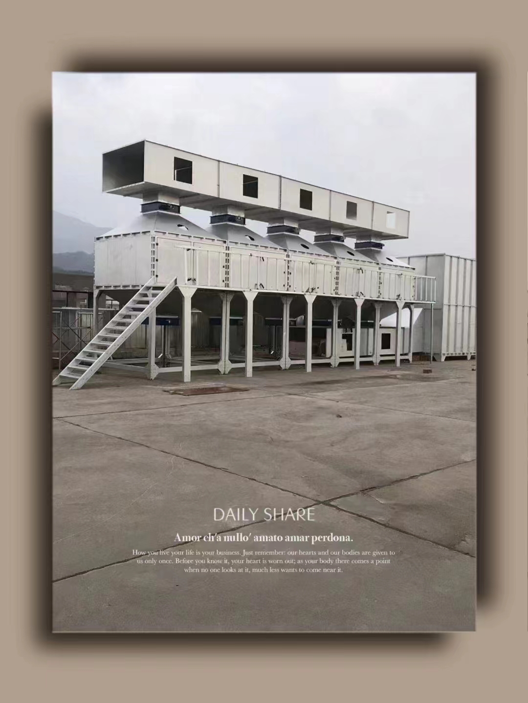 �߻�ȼ�մ����豸