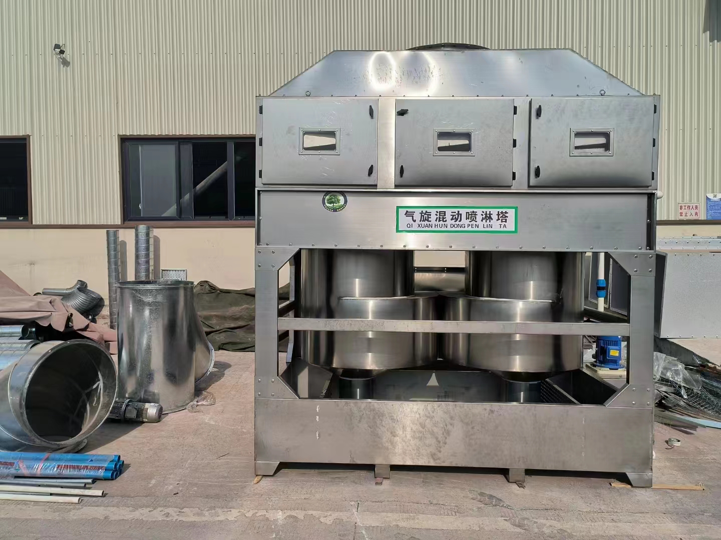 ���������춯������